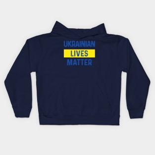 Ukrainian Lives Matter Kids Hoodie